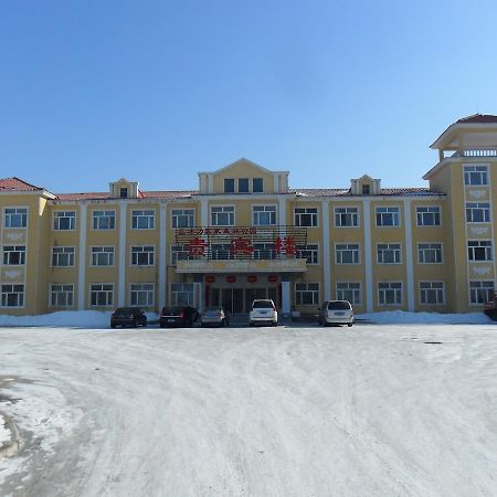 Yabuli National Forest Park Hotel Shangzhi Exterior photo