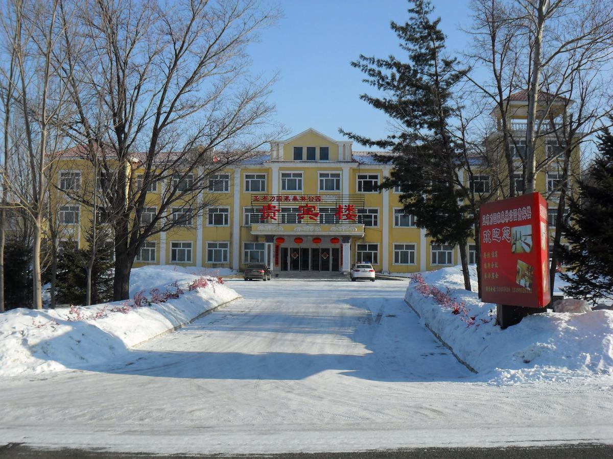 Yabuli National Forest Park Hotel Shangzhi Exterior photo